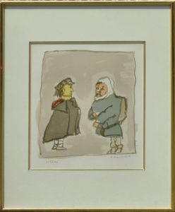 中川一政版画額/中川一政のサムネール
