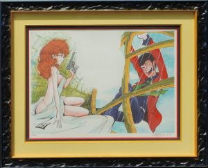 モンキー・パンチ版画額　ルパン3世　「Good Morning? Bad Morning!」/のサムネール