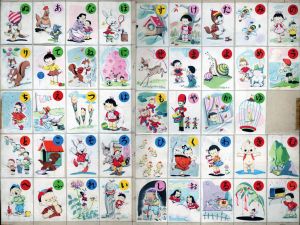 疋田乃夫明　カルタ原画「童謡かるた」/