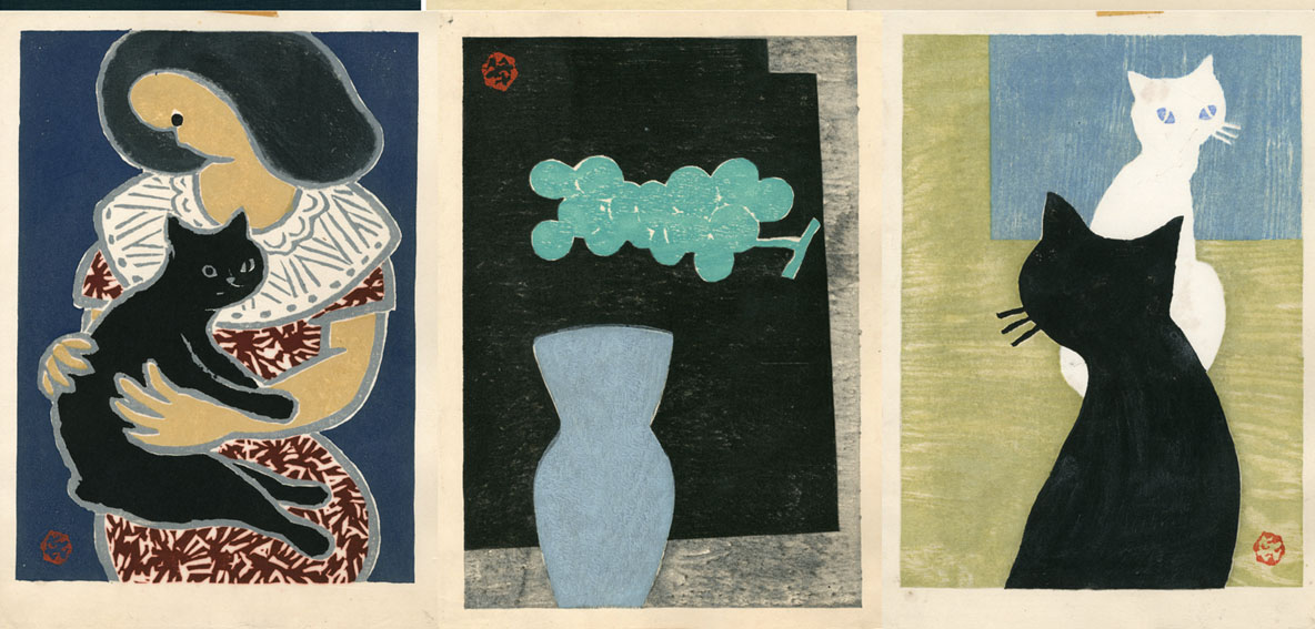 笹島喜平画文集』 木版画 名古屋の古美術こもれび