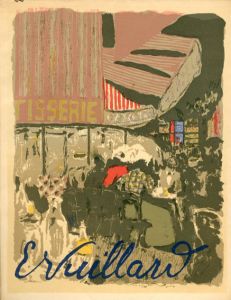 ヴュイヤール版画集　L'Oeuvre Grave de Vuillard/Claude Roger-Marx 