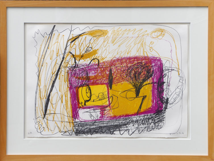 木村忠太「テラス」版画51×45.5cm | 絵画買取価格査定