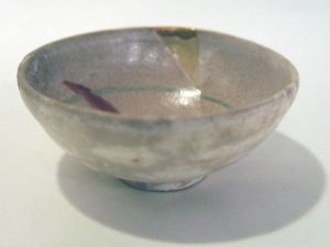 小山冨士夫陶器「宋赤絵風盃」/
