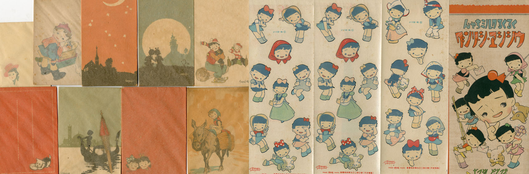 松本かつぢ絵葉書・封筒他 / | Natsume Books