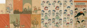 松本かつぢ絵葉書・封筒他/のサムネール