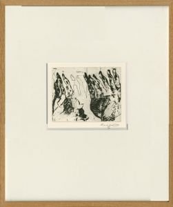 菊池伶司版画額「Finger Sample」/