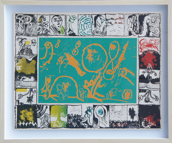 Pierre Alechinsky / ピエール・アレシンスキー版画額「Illusion