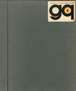 GQ 4 マン・レイ特集/