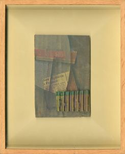 小杉小二郎画額「シューベルト　ピアノソナタ第21番」/Kojiro Kosugi