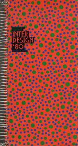 Inter Design'80　第1回日本文化デザイン会議　横浜会議/