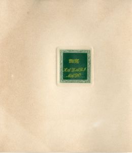 飾窓　山下清澄銅版画集/
