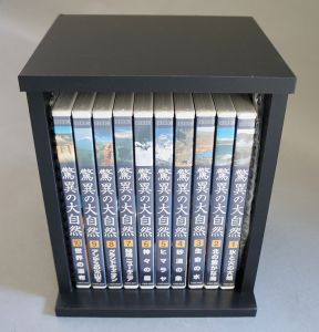 DVD　驚異の大自然　全10巻揃　【未開封】/のサムネール