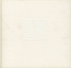 小泉智英・藤井勉　二人展/