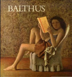 バルテュス　Balthus/Jean Leymarieのサムネール