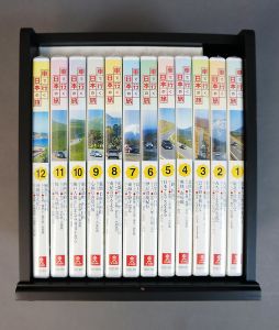 DVD　車で行く日本の旅　全12巻セット【未開封】/のサムネール