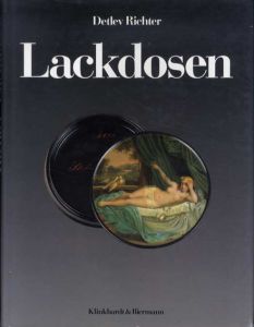Lackdosen/Detlev Richter