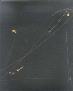 ボナノッテとデ・ミトリオ二人展/