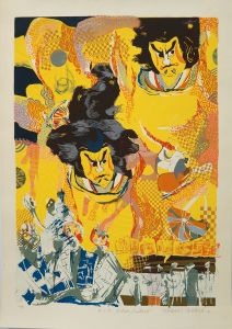 田中正秋版画「ねぶた」/のサムネール
