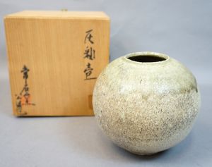 竹内公明　常滑焼「灰釉壺」常石窯/竹内公明のサムネール