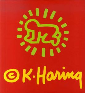 キース・へリング　Keith Haring/Sussmann Elisabethのサムネール