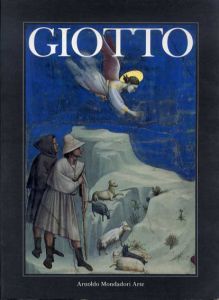 ジョット・ディ・ボンドーネ　Giotto/Stefano Zuffi