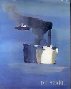 ニコラス・ド・スタール　Nicolas De Stael/