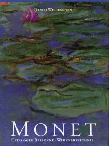 クロード・モネ　カタログレゾネ　全4冊揃　Monet Catalogue Raisonne/Daniel Wildenstein