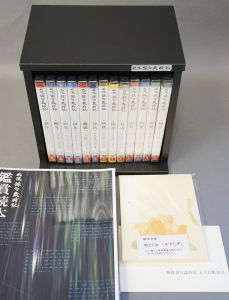 DVD　映像俳句歳時記　全14巻揃　【未開封】　付録付/のサムネール