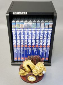 DVD　中国の世界遺産　全10巻揃　【未開封】　付録付/のサムネール