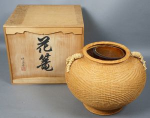 渡辺竹清　花篭/渡辺竹清のサムネール