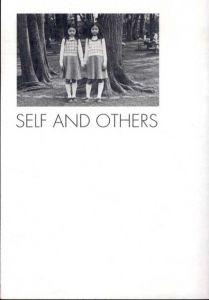 牛腸茂雄　Self and Others　パンフレット/