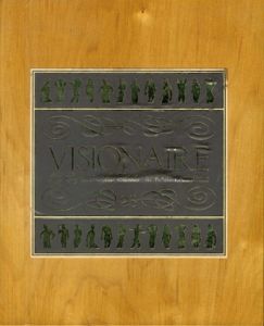 ヴィジョネア23　Visionaire23　The Emperor\'s New Clothes/カール・ラガーフェルド(karl Lagerfeld)のサムネール