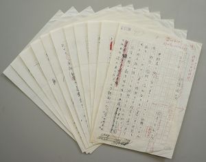 田中千禾夫草稿「初演同志」ペン書200字詰1枚揃/のサムネール