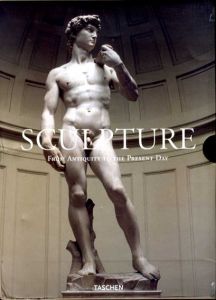 彫刻　Sculpture: From Antiquity to the Present Day (Midi Series)　2冊組/Georges Duby/Jean-Luc Daval編