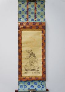 仏画　「常陸国　大山蜜寺」/のサムネール