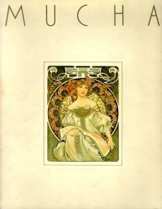 没後50年記念　アール・ヌーヴォーの華　アルフォンス・ミュシャ展　/