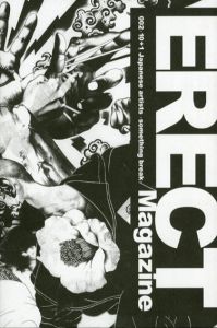 Erect Magazine #002/