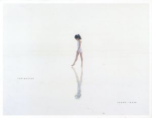 井上佐由紀写真集　Reflection/井上佐由紀