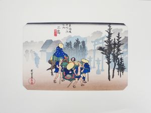 広重　東海道五十三次　【三島】　木版画　復刻保永堂版/歌川広重のサムネール