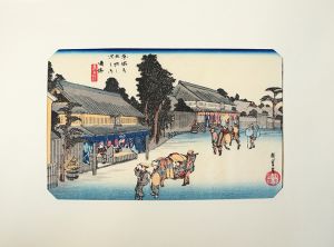 広重　東海道五十三次　【鳴海　名物有松絞】　木版画　復刻保永堂版/歌川広重のサムネール