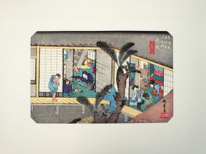 広重　東海道五十三次　【赤坂　旅舎招婦の図】　木版画　復刻保永堂版/歌川広重のサムネール