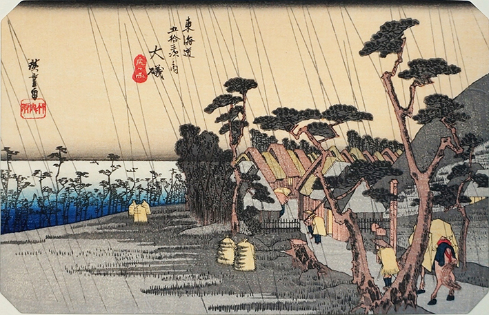 広重 東海道五十三次 【大磯 虎ヶ雨】 木版画 復刻保永堂版