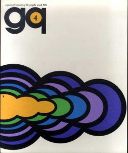 gq（ジイキュウ）4号　特集:マン・レイ/宮川淳/瀧口修造/飯島耕一他