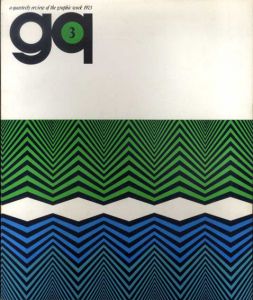 gq　6号　特集:聖シャンバラ　ルーブ・ゴルドバーグ対機械時代他/横尾忠則/大岡信/宮川淳/中原祐介/小野耕世他のサムネール