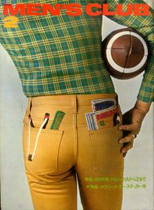 Men's Club　メンズクラブ　1969年2月号　第87号/