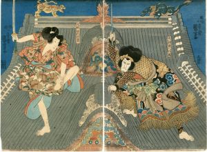 歌川国芳浮世絵　「里見八犬伝　芳流閣の場　犬飼現八信道/犬塚信乃戌孝」/一勇斎国芳
