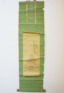 仏画　「若狭　八百姫大明神」/のサムネール