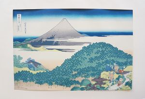 葛飾北斎木版画　富嶽三十六景　【青山円座松】/葛飾北斎 のサムネール