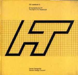 The Spirit of a Trademark./Jens　Bernsen