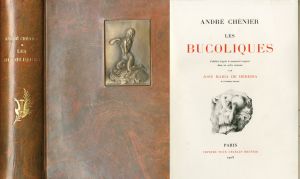 ブコリコ　Les Bucoliques/Andre Chenier作　Fantin-Latour画